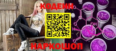 меф Малгобек