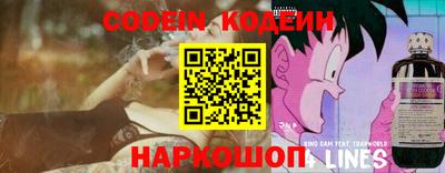 герыч Малоярославец