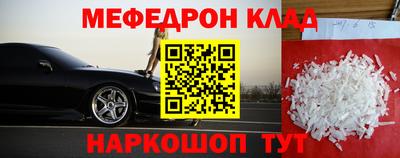 герыч Малоярославец