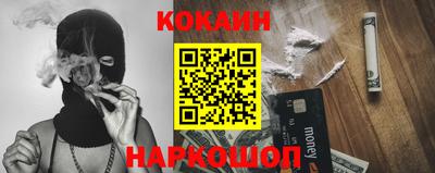 герыч Малоярославец