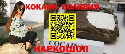 меф Малгобек
