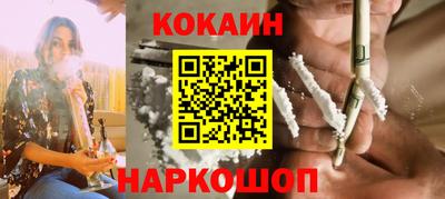 герыч Малоярославец