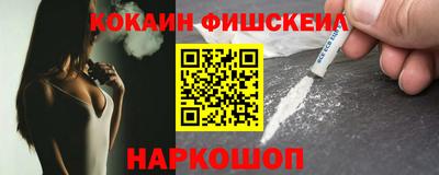 герыч Малоярославец