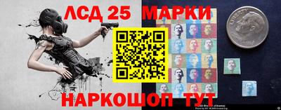 mdma Мариинск