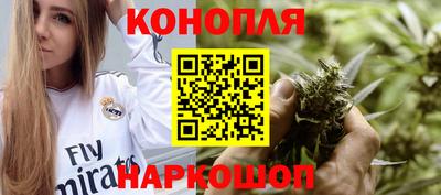 герыч Малоярославец
