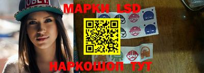 mdma Мариинск