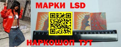 mdma Мариинск