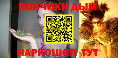 герыч Малоярославец