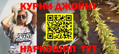 меф Малгобек