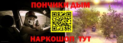 mdma Мариинск