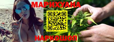 герыч Малоярославец