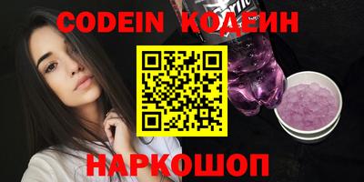 mdma Мариинск