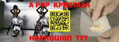 mdma Мариинск