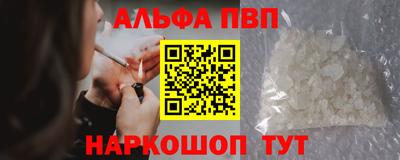 герыч Малоярославец