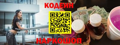 герыч Малоярославец