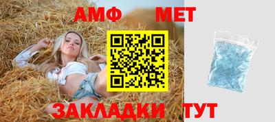 mdma Мариинск
