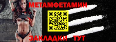 герыч Малоярославец