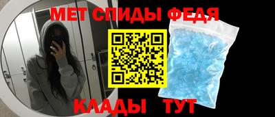 герыч Малоярославец