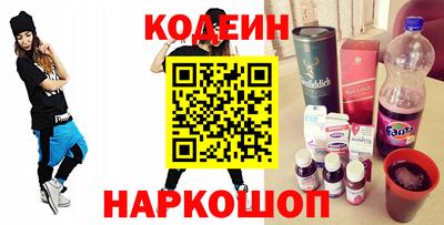 меф Малгобек