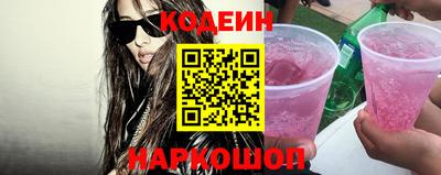 герыч Малоярославец