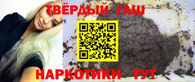 герыч Малоярославец