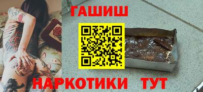 герыч Малоярославец