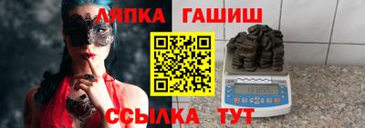 герыч Малоярославец