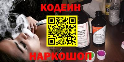 mdma Мариинск