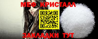 герыч Малоярославец