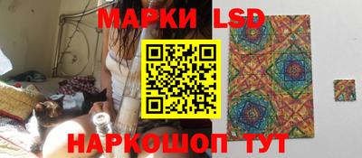 меф Малгобек